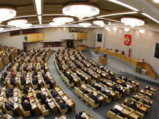 Госдума приняла закон о создании фонда поддержки экономики в 150 млрд рублей.